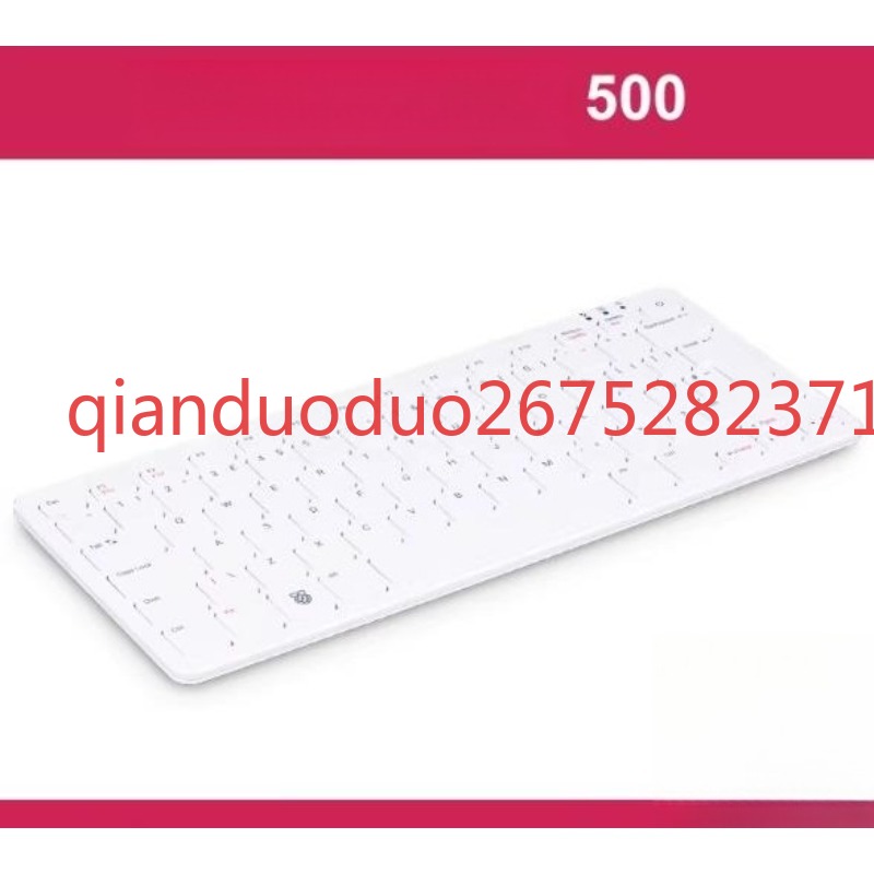 Raspberry Pi Keyboard - 라즈베리 파이에 적합 라즈베리 파이 500