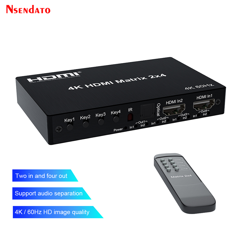 Hdmi Matrix Switch - 4K 60Hz HDMI 매트릭스 2x4 돌비