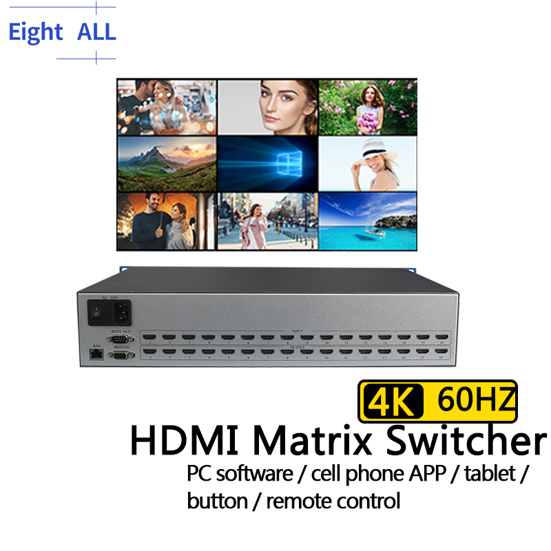 Hdmi Matrix Switch - 4K@60 HDMI 매트릭스 스위치 8x8 4x4