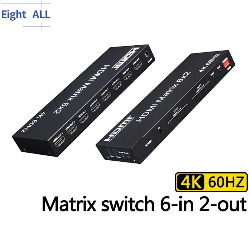 Hdmi Matrix Switch - 매트릭스 스위치 HDMI 비디오 스위처 스플리터,
