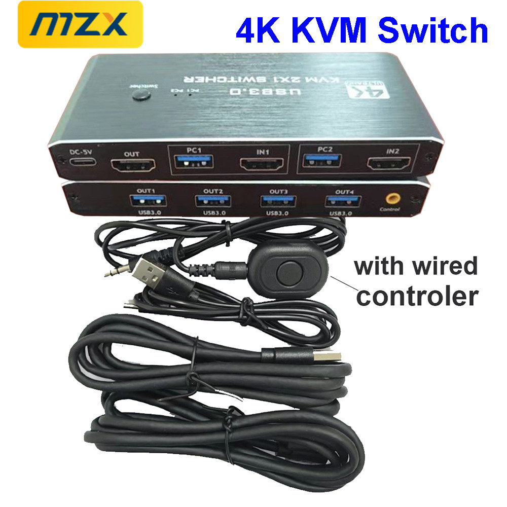 Hdmi Matrix Switch - KVM 스위치 4K 60Hz 스위처 USB