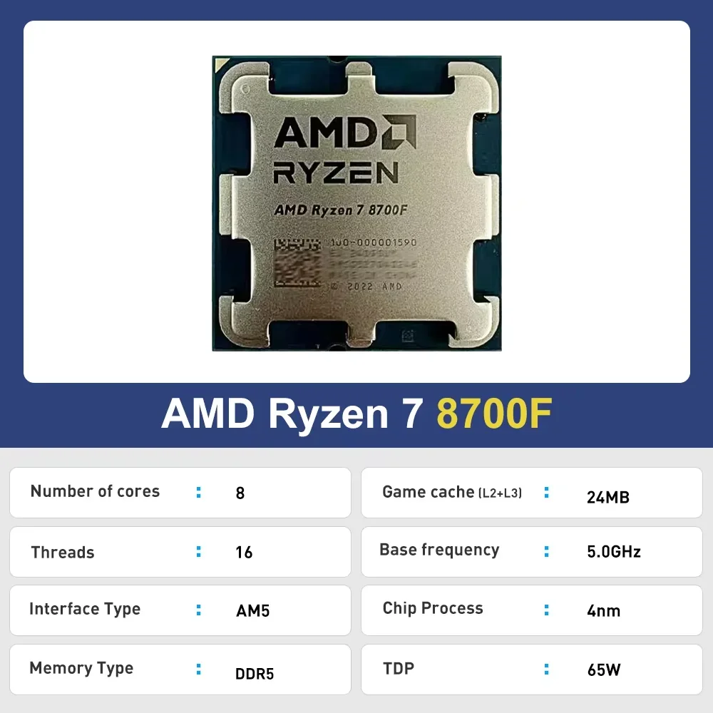 AMD Ryzen 7 8700F R7 8700F CPU - Amd Cpu Ryzen 7 리뷰 및 가격