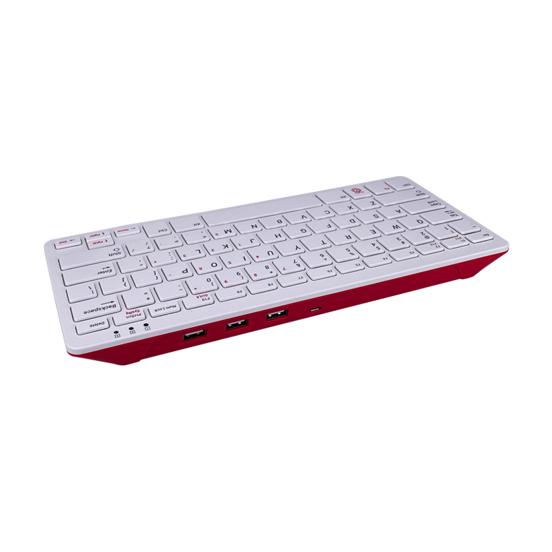 공식 라즈베리 파이 키보드 및 허브 (라즈베리 파이 4 - Raspberry Pi Keyboard 리뷰 및 가격